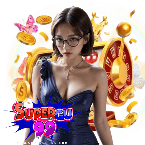 supergu99 ระบบอัตโนมัติ
