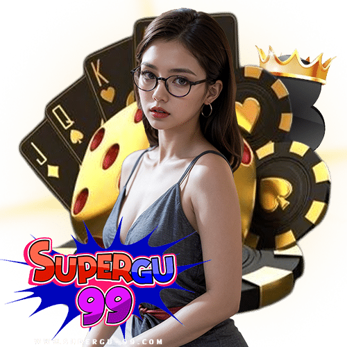supergu99 เว็บตรง