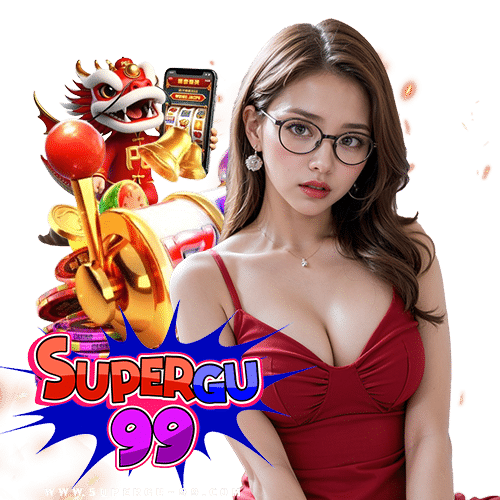supergu99